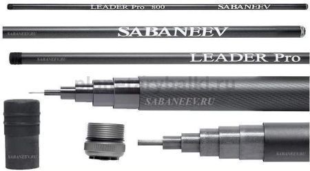 Удилище маховое SABANEEV LEADER PRO by Maksim Balaev 8м