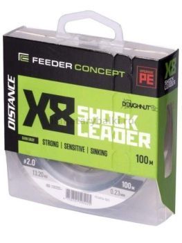 Шок-лидер плетёный Feeder Concept Distance х8 SHOCK LEADER Dark Gray 100м, 0,23мм, 13,2кг