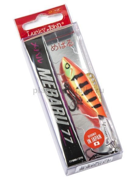Балансир Lucky John Pro Series MEBARU 77мм, 27гр., 344 блистер для рыбалки, Балансир Lucky John Pro Series MEBARU 77мм, 27гр., 344 блистер отзывы, Балансир Lucky John Pro Series MEBARU 77мм, 27гр., 344 блистер купить, Балансир Lucky John Pro Series MEBARU 77мм, 27гр., 344 блистер купить в интернет магазине, Балансир Lucky John Pro Series MEBARU 77мм, 27гр., 344 блистер выбрать, Балансир Lucky John Pro Series MEBARU 77мм, 27гр., 344 блистер обзор, Балансир Lucky John Pro Series MEBARU 77мм, 27гр., 344 блистер купить в розничном магазине