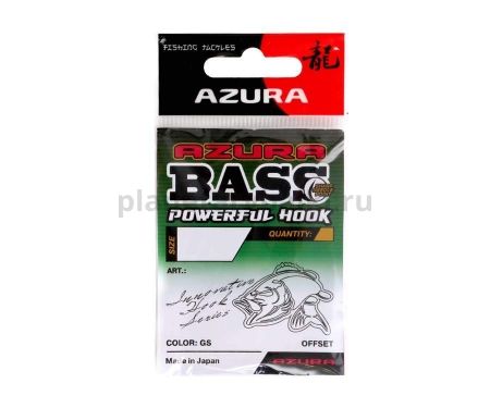Крючок AZURA Bass Powerful Hook №2/0, 6шт. для рыбалки, Крючок AZURA Bass Powerful Hook №2/0, 6шт. отзывы, Крючок AZURA Bass Powerful Hook №2/0, 6шт. купить, Крючок AZURA Bass Powerful Hook №2/0, 6шт. купить в интернет магазине, Крючок AZURA Bass Powerful Hook №2/0, 6шт. выбрать, Крючок AZURA Bass Powerful Hook №2/0, 6шт. обзор, Крючок AZURA Bass Powerful Hook №2/0, 6шт. купить в розничном магазине
