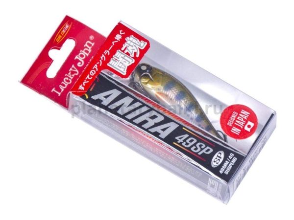 Воблер LUCKY JOHN Pro Series ANIRA SP суспендер 49мм, 4гр., 0,8м, цвет 704 для рыбалки, Воблер LUCKY JOHN Pro Series ANIRA SP суспендер 49мм, 4гр., 0,8м, цвет 704 отзывы, Воблер LUCKY JOHN Pro Series ANIRA SP суспендер 49мм, 4гр., 0,8м, цвет 704 купить, Воблер LUCKY JOHN Pro Series ANIRA SP суспендер 49мм, 4гр., 0,8м, цвет 704 купить в интернет магазине, Воблер LUCKY JOHN Pro Series ANIRA SP суспендер 49мм, 4гр., 0,8м, цвет 704 выбрать, Воблер LUCKY JOHN Pro Series ANIRA SP суспендер 49мм, 4гр., 0,8м, цвет 704 обзор, Воблер LUCKY JOHN Pro Series ANIRA SP суспендер 49мм, 4гр., 0,8м, цвет 704 купить в розничном магазине