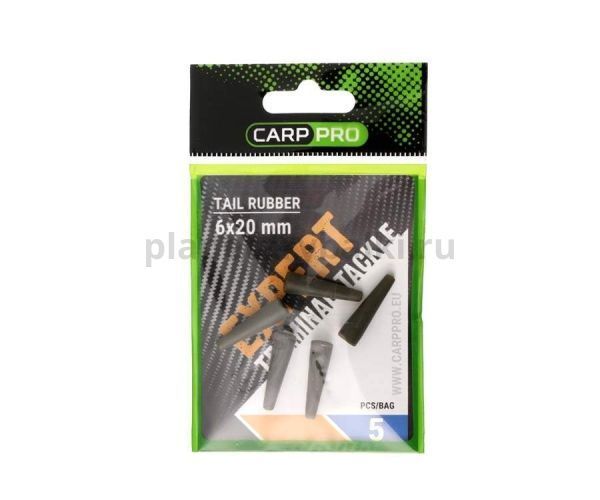 Конус безопасной клипсы CARP PRO 5шт. для рыбалки, Конус безопасной клипсы CARP PRO 5шт. отзывы, Конус безопасной клипсы CARP PRO 5шт. купить, Конус безопасной клипсы CARP PRO 5шт. купить в интернет магазине, Конус безопасной клипсы CARP PRO 5шт. выбрать, Конус безопасной клипсы CARP PRO 5шт. обзор, Конус безопасной клипсы CARP PRO 5шт. купить в розничном магазине