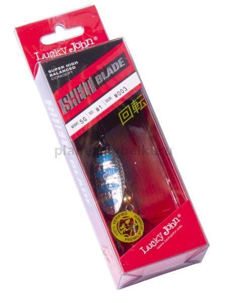 Блесна вращающаяся Lucky John SHELT BLADE №1, 5гр., цвет 003 для рыбалки, Блесна вращающаяся Lucky John SHELT BLADE №1, 5гр., цвет 003 отзывы, Блесна вращающаяся Lucky John SHELT BLADE №1, 5гр., цвет 003 купить, Блесна вращающаяся Lucky John SHELT BLADE №1, 5гр., цвет 003 купить в интернет магазине, Блесна вращающаяся Lucky John SHELT BLADE №1, 5гр., цвет 003 выбрать, Блесна вращающаяся Lucky John SHELT BLADE №1, 5гр., цвет 003 обзор, Блесна вращающаяся Lucky John SHELT BLADE №1, 5гр., цвет 003 купить в розничном магазине
