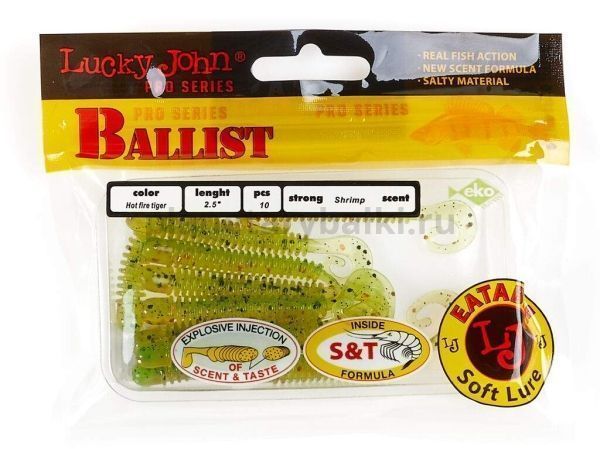 Твистеры Lucky John Pro Series BALLIST 2.5in 6.3см, цвет T51, 10шт. для рыбалки, Твистеры Lucky John Pro Series BALLIST 2.5in 6.3см, цвет T51, 10шт. отзывы, Твистеры Lucky John Pro Series BALLIST 2.5in 6.3см, цвет T51, 10шт. купить, Твистеры Lucky John Pro Series BALLIST 2.5in 6.3см, цвет T51, 10шт. купить в интернет магазине, Твистеры Lucky John Pro Series BALLIST 2.5in 6.3см, цвет T51, 10шт. выбрать, Твистеры Lucky John Pro Series BALLIST 2.5in 6.3см, цвет T51, 10шт. обзор, Твистеры Lucky John Pro Series BALLIST 2.5in 6.3см, цвет T51, 10шт. купить в розничном магазине