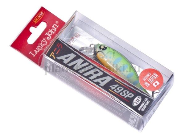 Воблер LUCKY JOHN Pro Series ANIRA SP суспендер 49мм, 4гр., 0,8м, цвет 104 для рыбалки, Воблер LUCKY JOHN Pro Series ANIRA SP суспендер 49мм, 4гр., 0,8м, цвет 104 отзывы, Воблер LUCKY JOHN Pro Series ANIRA SP суспендер 49мм, 4гр., 0,8м, цвет 104 купить, Воблер LUCKY JOHN Pro Series ANIRA SP суспендер 49мм, 4гр., 0,8м, цвет 104 купить в интернет магазине, Воблер LUCKY JOHN Pro Series ANIRA SP суспендер 49мм, 4гр., 0,8м, цвет 104 выбрать, Воблер LUCKY JOHN Pro Series ANIRA SP суспендер 49мм, 4гр., 0,8м, цвет 104 обзор, Воблер LUCKY JOHN Pro Series ANIRA SP суспендер 49мм, 4гр., 0,8м, цвет 104 купить в розничном магазине
