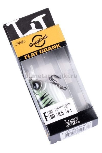 Воблер плавающий LUCKY JOHN Original FLAT CRANK F 60мм, 11,5гр., до 1м, цвет A024 для рыбалки, Воблер плавающий LUCKY JOHN Original FLAT CRANK F 60мм, 11,5гр., до 1м, цвет A024 отзывы, Воблер плавающий LUCKY JOHN Original FLAT CRANK F 60мм, 11,5гр., до 1м, цвет A024 купить, Воблер плавающий LUCKY JOHN Original FLAT CRANK F 60мм, 11,5гр., до 1м, цвет A024 купить в интернет магазине, Воблер плавающий LUCKY JOHN Original FLAT CRANK F 60мм, 11,5гр., до 1м, цвет A024 выбрать, Воблер плавающий LUCKY JOHN Original FLAT CRANK F 60мм, 11,5гр., до 1м, цвет A024 обзор, Воблер плавающий LUCKY JOHN Original FLAT CRANK F 60мм, 11,5гр., до 1м, цвет A024 купить в розничном магазине