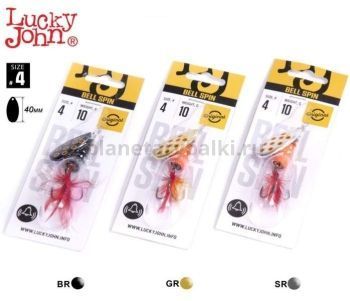 Блесна вращающаяся Lucky John BELL SPIN №4, 10гр., цвет BRD/GRD/SRD набор 3шт.