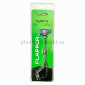 Свингер CARP PRO Flapper синий