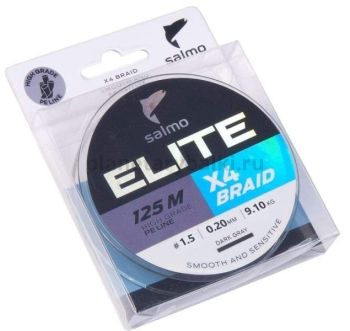 Шнур плетёный Salmo Elite х4 BRAID Dark Gray 125м, 0,2мм, 9,1кг