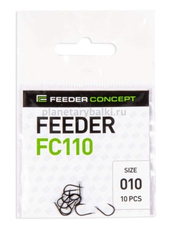 Крючки FC FEEDER сер. FC110 разм.010 10шт. для рыбалки, Крючки FC FEEDER сер. FC110 разм.010 10шт. отзывы, Крючки FC FEEDER сер. FC110 разм.010 10шт. купить, Крючки FC FEEDER сер. FC110 разм.010 10шт. купить в интернет магазине, Крючки FC FEEDER сер. FC110 разм.010 10шт. выбрать, Крючки FC FEEDER сер. FC110 разм.010 10шт. обзор, Крючки FC FEEDER сер. FC110 разм.010 10шт. купить в розничном магазине
