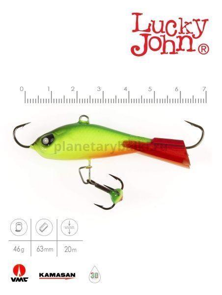 Балансир Lucky John BALTIC 6 с тройником 60мм, 46гр., 26RT блистер для рыбалки, Балансир Lucky John BALTIC 6 с тройником 60мм, 46гр., 26RT блистер отзывы, Балансир Lucky John BALTIC 6 с тройником 60мм, 46гр., 26RT блистер купить, Балансир Lucky John BALTIC 6 с тройником 60мм, 46гр., 26RT блистер купить в интернет магазине, Балансир Lucky John BALTIC 6 с тройником 60мм, 46гр., 26RT блистер выбрать, Балансир Lucky John BALTIC 6 с тройником 60мм, 46гр., 26RT блистер обзор, Балансир Lucky John BALTIC 6 с тройником 60мм, 46гр., 26RT блистер купить в розничном магазине