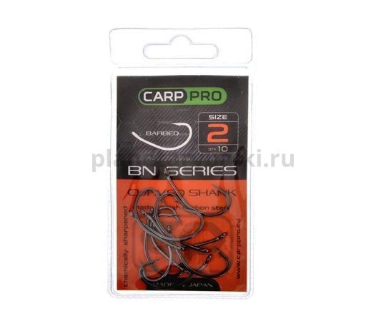 CARP PRO Крючок Black Nickel Curved Shank №2 10шт для рыбалки, CARP PRO Крючок Black Nickel Curved Shank №2 10шт отзывы, CARP PRO Крючок Black Nickel Curved Shank №2 10шт купить, CARP PRO Крючок Black Nickel Curved Shank №2 10шт купить в интернет магазине, CARP PRO Крючок Black Nickel Curved Shank №2 10шт выбрать, CARP PRO Крючок Black Nickel Curved Shank №2 10шт обзор, CARP PRO Крючок Black Nickel Curved Shank №2 10шт купить в розничном магазине