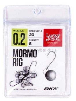 Мормышки одноухие свинцовые Lucky John Mormo Rig 0.2гр., 8шт.