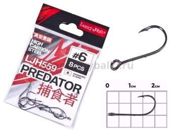 Крючки Lucky John PREDATOR сер. LJH разм.006 8шт.
