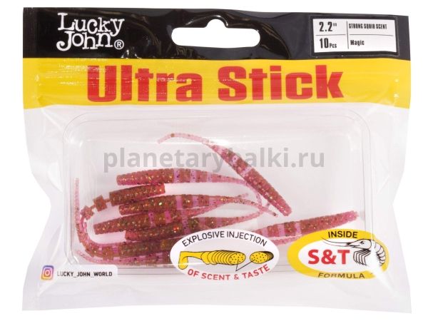 Слаги Lucky John Pro Series Ultra Stick 2,2in 5.6см, цвет S14, 10шт. для рыбалки, Слаги Lucky John Pro Series Ultra Stick 2,2in 5.6см, цвет S14, 10шт. отзывы, Слаги Lucky John Pro Series Ultra Stick 2,2in 5.6см, цвет S14, 10шт. купить, Слаги Lucky John Pro Series Ultra Stick 2,2in 5.6см, цвет S14, 10шт. купить в интернет магазине, Слаги Lucky John Pro Series Ultra Stick 2,2in 5.6см, цвет S14, 10шт. выбрать, Слаги Lucky John Pro Series Ultra Stick 2,2in 5.6см, цвет S14, 10шт. обзор, Слаги Lucky John Pro Series Ultra Stick 2,2in 5.6см, цвет S14, 10шт. купить в розничном магазине