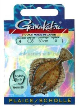 Крючки с поводком Gamakatsu Booklet FLATFISH WORM36 №04, 0.35мм, 60см, 10шт.