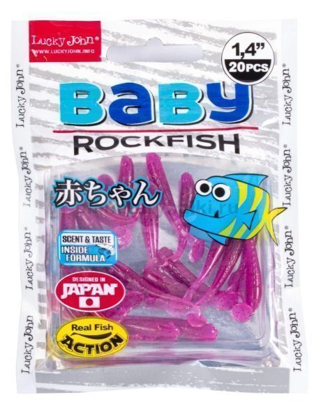 Виброхвост Lucky John Pro Series BABY ROCKFISH 1.4in 3.5см, цвет S26, 20шт. для рыбалки, Виброхвост Lucky John Pro Series BABY ROCKFISH 1.4in 3.5см, цвет S26, 20шт. отзывы, Виброхвост Lucky John Pro Series BABY ROCKFISH 1.4in 3.5см, цвет S26, 20шт. купить, Виброхвост Lucky John Pro Series BABY ROCKFISH 1.4in 3.5см, цвет S26, 20шт. купить в интернет магазине, Виброхвост Lucky John Pro Series BABY ROCKFISH 1.4in 3.5см, цвет S26, 20шт. выбрать, Виброхвост Lucky John Pro Series BABY ROCKFISH 1.4in 3.5см, цвет S26, 20шт. обзор, Виброхвост Lucky John Pro Series BABY ROCKFISH 1.4in 3.5см, цвет S26, 20шт. купить в розничном магазине