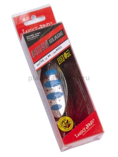 Блесна вращающаяся Lucky John SHELT BLADE №4, 15гр., цвет 003 для рыбалки, Блесна вращающаяся Lucky John SHELT BLADE №4, 15гр., цвет 003 отзывы, Блесна вращающаяся Lucky John SHELT BLADE №4, 15гр., цвет 003 купить, Блесна вращающаяся Lucky John SHELT BLADE №4, 15гр., цвет 003 купить в интернет магазине, Блесна вращающаяся Lucky John SHELT BLADE №4, 15гр., цвет 003 выбрать, Блесна вращающаяся Lucky John SHELT BLADE №4, 15гр., цвет 003 обзор, Блесна вращающаяся Lucky John SHELT BLADE №4, 15гр., цвет 003 купить в розничном магазине