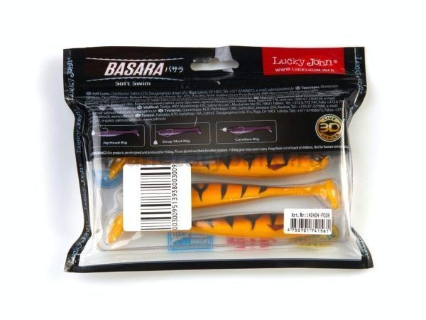 Виброхвост Lucky John 3D Series BASARA SOFT SWIM 5.0in 12,7см, цвет PG08, 4шт. для рыбалки, Виброхвост Lucky John 3D Series BASARA SOFT SWIM 5.0in 12,7см, цвет PG08, 4шт. отзывы, Виброхвост Lucky John 3D Series BASARA SOFT SWIM 5.0in 12,7см, цвет PG08, 4шт. купить, Виброхвост Lucky John 3D Series BASARA SOFT SWIM 5.0in 12,7см, цвет PG08, 4шт. купить в интернет магазине, Виброхвост Lucky John 3D Series BASARA SOFT SWIM 5.0in 12,7см, цвет PG08, 4шт. выбрать, Виброхвост Lucky John 3D Series BASARA SOFT SWIM 5.0in 12,7см, цвет PG08, 4шт. обзор, Виброхвост Lucky John 3D Series BASARA SOFT SWIM 5.0in 12,7см, цвет PG08, 4шт. купить в розничном магазине