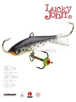 Балансир Lucky John NORDIC 4 с тройником 40мм, 12гр., 37H блистер 