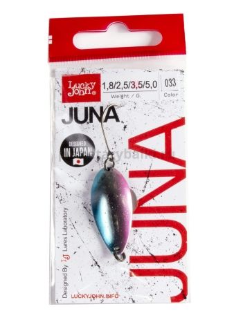 Блесна колеблющаяся Lucky John JUNA 33мм, 3,5гр., цвет 033 для рыбалки, Блесна колеблющаяся Lucky John JUNA 33мм, 3,5гр., цвет 033 отзывы, Блесна колеблющаяся Lucky John JUNA 33мм, 3,5гр., цвет 033 купить, Блесна колеблющаяся Lucky John JUNA 33мм, 3,5гр., цвет 033 купить в интернет магазине, Блесна колеблющаяся Lucky John JUNA 33мм, 3,5гр., цвет 033 выбрать, Блесна колеблющаяся Lucky John JUNA 33мм, 3,5гр., цвет 033 обзор, Блесна колеблющаяся Lucky John JUNA 33мм, 3,5гр., цвет 033 купить в розничном магазине