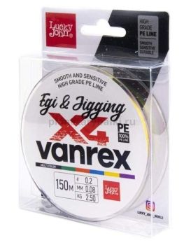 Шнур плетёный Lucky John Vanrex EGI & JIGGING х4 BRAID Multi Color 150м, 0,08мм, 2,5кг