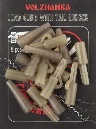Безопасная клипса+конус Volzhanka Lead Clips with Tail Rubber цвет Trans Brown, 8шт.