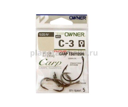 Крючок OWNER Carp Tsuyosni BC №8, 8шт. для рыбалки, Крючок OWNER Carp Tsuyosni BC №8, 8шт. отзывы, Крючок OWNER Carp Tsuyosni BC №8, 8шт. купить, Крючок OWNER Carp Tsuyosni BC №8, 8шт. купить в интернет магазине, Крючок OWNER Carp Tsuyosni BC №8, 8шт. выбрать, Крючок OWNER Carp Tsuyosni BC №8, 8шт. обзор, Крючок OWNER Carp Tsuyosni BC №8, 8шт. купить в розничном магазине