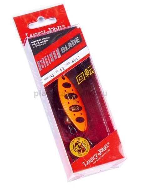 Блесна вращающаяся Lucky John SHELT BLADE №2, 9гр., цвет 011 в блистере для рыбалки, Блесна вращающаяся Lucky John SHELT BLADE №2, 9гр., цвет 011 в блистере отзывы, Блесна вращающаяся Lucky John SHELT BLADE №2, 9гр., цвет 011 в блистере купить, Блесна вращающаяся Lucky John SHELT BLADE №2, 9гр., цвет 011 в блистере купить в интернет магазине, Блесна вращающаяся Lucky John SHELT BLADE №2, 9гр., цвет 011 в блистере выбрать, Блесна вращающаяся Lucky John SHELT BLADE №2, 9гр., цвет 011 в блистере обзор, Блесна вращающаяся Lucky John SHELT BLADE №2, 9гр., цвет 011 в блистере купить в розничном магазине