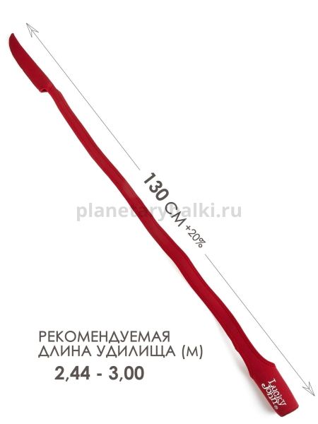 Наконечник-стяжка для удилищ Lucky John для рыбалки, Наконечник-стяжка для удилищ Lucky John отзывы, Наконечник-стяжка для удилищ Lucky John купить, Наконечник-стяжка для удилищ Lucky John купить в интернет магазине, Наконечник-стяжка для удилищ Lucky John выбрать, Наконечник-стяжка для удилищ Lucky John обзор, Наконечник-стяжка для удилищ Lucky John купить в розничном магазине