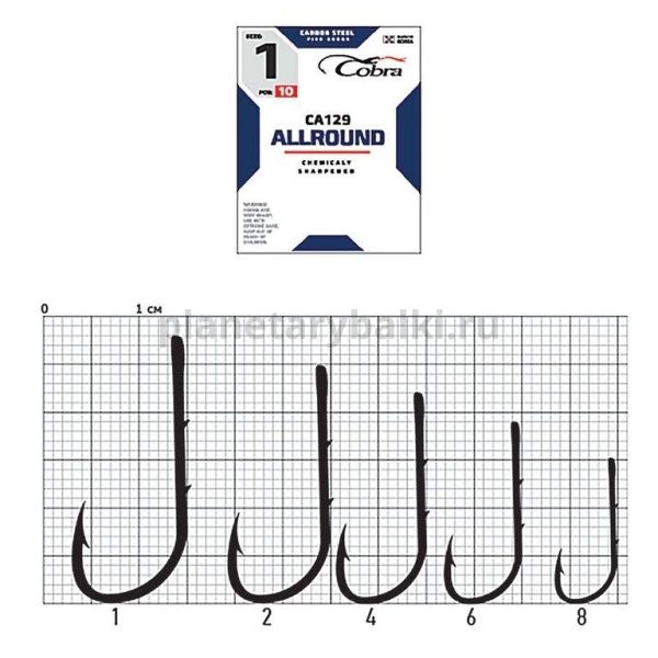 Крючки Cobra Allround BAITHOLDER CA129 №1, 10шт. для рыбалки, Крючки Cobra Allround BAITHOLDER CA129 №1, 10шт. отзывы, Крючки Cobra Allround BAITHOLDER CA129 №1, 10шт. купить, Крючки Cobra Allround BAITHOLDER CA129 №1, 10шт. купить в интернет магазине, Крючки Cobra Allround BAITHOLDER CA129 №1, 10шт. выбрать, Крючки Cobra Allround BAITHOLDER CA129 №1, 10шт. обзор, Крючки Cobra Allround BAITHOLDER CA129 №1, 10шт. купить в розничном магазине