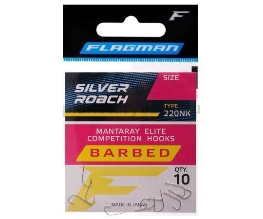 FLAGMAN Крючок Silver Roach №18 10шт для рыбалки, FLAGMAN Крючок Silver Roach №18 10шт отзывы, FLAGMAN Крючок Silver Roach №18 10шт купить, FLAGMAN Крючок Silver Roach №18 10шт купить в интернет магазине, FLAGMAN Крючок Silver Roach №18 10шт выбрать, FLAGMAN Крючок Silver Roach №18 10шт обзор, FLAGMAN Крючок Silver Roach №18 10шт купить в розничном магазине