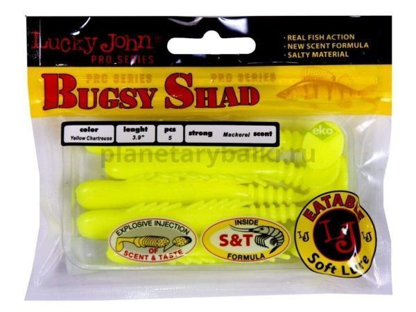 Виброхвост Lucky John Pro Series BUGSY SHAD 3.9in, 10см, цвет S88, 5шт. для рыбалки, Виброхвост Lucky John Pro Series BUGSY SHAD 3.9in, 10см, цвет S88, 5шт. отзывы, Виброхвост Lucky John Pro Series BUGSY SHAD 3.9in, 10см, цвет S88, 5шт. купить, Виброхвост Lucky John Pro Series BUGSY SHAD 3.9in, 10см, цвет S88, 5шт. купить в интернет магазине, Виброхвост Lucky John Pro Series BUGSY SHAD 3.9in, 10см, цвет S88, 5шт. выбрать, Виброхвост Lucky John Pro Series BUGSY SHAD 3.9in, 10см, цвет S88, 5шт. обзор, Виброхвост Lucky John Pro Series BUGSY SHAD 3.9in, 10см, цвет S88, 5шт. купить в розничном магазине