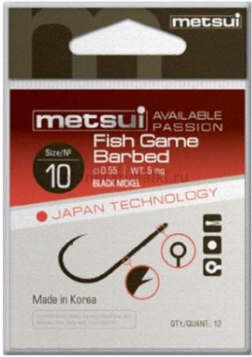 Крючки METSUI FISH GAME BARBED цвет bln, размер № 4, в уп. 12 шт