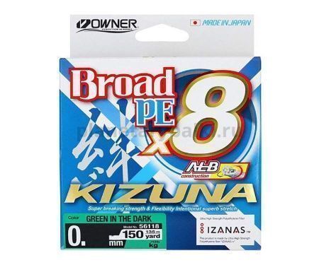 Шнур OWNER Kizuna X8 Broad PE green 135м, 0,36мм, 32кг для рыбалки, Шнур OWNER Kizuna X8 Broad PE green 135м, 0,36мм, 32кг отзывы, Шнур OWNER Kizuna X8 Broad PE green 135м, 0,36мм, 32кг купить, Шнур OWNER Kizuna X8 Broad PE green 135м, 0,36мм, 32кг купить в интернет магазине, Шнур OWNER Kizuna X8 Broad PE green 135м, 0,36мм, 32кг выбрать, Шнур OWNER Kizuna X8 Broad PE green 135м, 0,36мм, 32кг обзор, Шнур OWNER Kizuna X8 Broad PE green 135м, 0,36мм, 32кг купить в розничном магазине