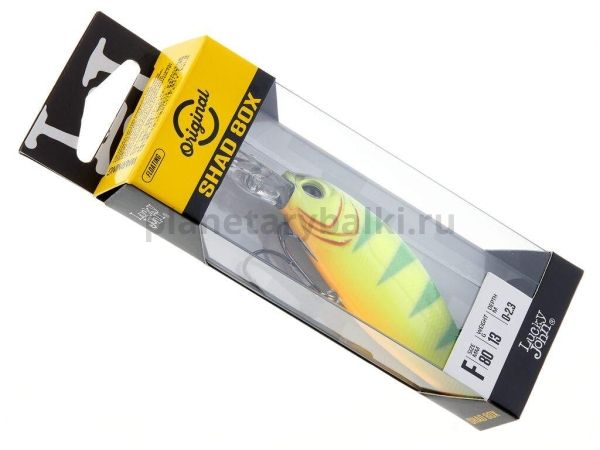 Воблер плавающий LUCKY JOHN ORIGINAL SHAD-X F 80мм, 13гр., 2,3м, цвет 009 для рыбалки, Воблер плавающий LUCKY JOHN ORIGINAL SHAD-X F 80мм, 13гр., 2,3м, цвет 009 отзывы, Воблер плавающий LUCKY JOHN ORIGINAL SHAD-X F 80мм, 13гр., 2,3м, цвет 009 купить, Воблер плавающий LUCKY JOHN ORIGINAL SHAD-X F 80мм, 13гр., 2,3м, цвет 009 купить в интернет магазине, Воблер плавающий LUCKY JOHN ORIGINAL SHAD-X F 80мм, 13гр., 2,3м, цвет 009 выбрать, Воблер плавающий LUCKY JOHN ORIGINAL SHAD-X F 80мм, 13гр., 2,3м, цвет 009 обзор, Воблер плавающий LUCKY JOHN ORIGINAL SHAD-X F 80мм, 13гр., 2,3м, цвет 009 купить в розничном магазине