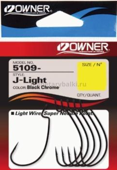Крючок OWNER J - Light Worm Hook BC №1/0, 6шт.