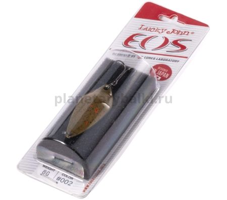 Блесна колеблющаяся Lucky John EOS 44мм, 8гр., цвет 002 для рыбалки, Блесна колеблющаяся Lucky John EOS 44мм, 8гр., цвет 002 отзывы, Блесна колеблющаяся Lucky John EOS 44мм, 8гр., цвет 002 купить, Блесна колеблющаяся Lucky John EOS 44мм, 8гр., цвет 002 купить в интернет магазине, Блесна колеблющаяся Lucky John EOS 44мм, 8гр., цвет 002 выбрать, Блесна колеблющаяся Lucky John EOS 44мм, 8гр., цвет 002 обзор, Блесна колеблющаяся Lucky John EOS 44мм, 8гр., цвет 002 купить в розничном магазине