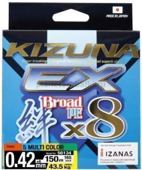 Шнур OWNER Kizuna EX X8 Broad PE multi color 150м, 0,36мм, 35,8кг