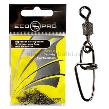 Вертлюг ECOPRO с застежкой EP-305-12 10шт