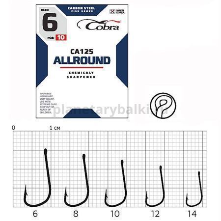 Крючки Cobra Allround STRUGER CA125 №8, 10шт. для рыбалки, Крючки Cobra Allround STRUGER CA125 №8, 10шт. отзывы, Крючки Cobra Allround STRUGER CA125 №8, 10шт. купить, Крючки Cobra Allround STRUGER CA125 №8, 10шт. купить в интернет магазине, Крючки Cobra Allround STRUGER CA125 №8, 10шт. выбрать, Крючки Cobra Allround STRUGER CA125 №8, 10шт. обзор, Крючки Cobra Allround STRUGER CA125 №8, 10шт. купить в розничном магазине