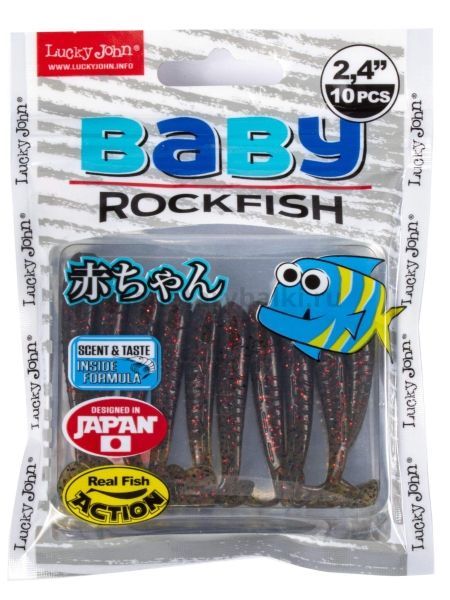 Виброхвост LUCKY JOHN Pro Series BABY ROCKFISH 2,4in 6.1см, цвет PA03, 10шт. для рыбалки, Виброхвост LUCKY JOHN Pro Series BABY ROCKFISH 2,4in 6.1см, цвет PA03, 10шт. отзывы, Виброхвост LUCKY JOHN Pro Series BABY ROCKFISH 2,4in 6.1см, цвет PA03, 10шт. купить, Виброхвост LUCKY JOHN Pro Series BABY ROCKFISH 2,4in 6.1см, цвет PA03, 10шт. купить в интернет магазине, Виброхвост LUCKY JOHN Pro Series BABY ROCKFISH 2,4in 6.1см, цвет PA03, 10шт. выбрать, Виброхвост LUCKY JOHN Pro Series BABY ROCKFISH 2,4in 6.1см, цвет PA03, 10шт. обзор, Виброхвост LUCKY JOHN Pro Series BABY ROCKFISH 2,4in 6.1см, цвет PA03, 10шт. купить в розничном магазине