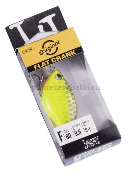 Воблер плавающий LUCKY JOHN Original FLAT CRANK F 60мм, 11,5гр., до 1м, цвет A181 для рыбалки, Воблер плавающий LUCKY JOHN Original FLAT CRANK F 60мм, 11,5гр., до 1м, цвет A181 отзывы, Воблер плавающий LUCKY JOHN Original FLAT CRANK F 60мм, 11,5гр., до 1м, цвет A181 купить, Воблер плавающий LUCKY JOHN Original FLAT CRANK F 60мм, 11,5гр., до 1м, цвет A181 купить в интернет магазине, Воблер плавающий LUCKY JOHN Original FLAT CRANK F 60мм, 11,5гр., до 1м, цвет A181 выбрать, Воблер плавающий LUCKY JOHN Original FLAT CRANK F 60мм, 11,5гр., до 1м, цвет A181 обзор, Воблер плавающий LUCKY JOHN Original FLAT CRANK F 60мм, 11,5гр., до 1м, цвет A181 купить в розничном магазине