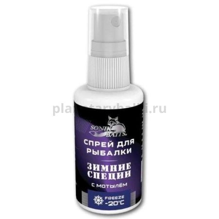 Спрей Sonik Baits 0.05л ЗИМНИЕ СПЕЦИИ с Мотылем