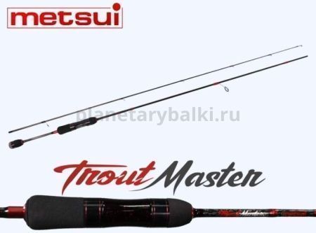 Спиннинг METSUI TROUT MASTER 682L 2,03м, тест 1.5-10гр. для рыбалки, Спиннинг METSUI TROUT MASTER 682L 2,03м, тест 1.5-10гр. отзывы, Спиннинг METSUI TROUT MASTER 682L 2,03м, тест 1.5-10гр. купить, Спиннинг METSUI TROUT MASTER 682L 2,03м, тест 1.5-10гр. купить в интернет магазине, Спиннинг METSUI TROUT MASTER 682L 2,03м, тест 1.5-10гр. выбрать, Спиннинг METSUI TROUT MASTER 682L 2,03м, тест 1.5-10гр. обзор, Спиннинг METSUI TROUT MASTER 682L 2,03м, тест 1.5-10гр. купить в розничном магазине