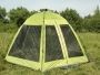 Тент-шатер автоматический Norfin LUND NF летний для рыбалки, Тент-шатер автоматический Norfin LUND NF летний отзывы, Тент-шатер автоматический Norfin LUND NF летний купить, Тент-шатер автоматический Norfin LUND NF летний купить в интернет магазине, Тент-шатер автоматический Norfin LUND NF летний выбрать, Тент-шатер автоматический Norfin LUND NF летний обзор, Тент-шатер автоматический Norfin LUND NF летний купить в розничном магазине