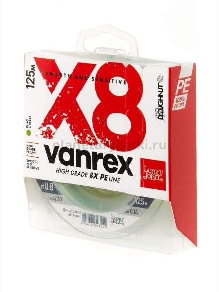 Шнур плетёный Lucky John Vanrex х8 BRAID Fluo Green 125м, 0,14мм, 6,3кг