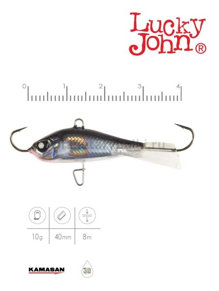 Балансир Lucky John BALTIC 4 40мм, 10гр.,13H блистер для рыбалки, Балансир Lucky John BALTIC 4 40мм, 10гр.,13H блистер отзывы, Балансир Lucky John BALTIC 4 40мм, 10гр.,13H блистер купить, Балансир Lucky John BALTIC 4 40мм, 10гр.,13H блистер купить в интернет магазине, Балансир Lucky John BALTIC 4 40мм, 10гр.,13H блистер выбрать, Балансир Lucky John BALTIC 4 40мм, 10гр.,13H блистер обзор, Балансир Lucky John BALTIC 4 40мм, 10гр.,13H блистер купить в розничном магазине