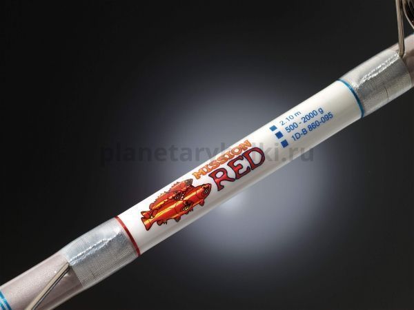 Удилище троллинговое WFT MISSION RED 2000 2.1м, тест 500-2000гр. для рыбалки, Удилище троллинговое WFT MISSION RED 2000 2.1м, тест 500-2000гр. отзывы, Удилище троллинговое WFT MISSION RED 2000 2.1м, тест 500-2000гр. купить, Удилище троллинговое WFT MISSION RED 2000 2.1м, тест 500-2000гр. купить в интернет магазине, Удилище троллинговое WFT MISSION RED 2000 2.1м, тест 500-2000гр. выбрать, Удилище троллинговое WFT MISSION RED 2000 2.1м, тест 500-2000гр. обзор, Удилище троллинговое WFT MISSION RED 2000 2.1м, тест 500-2000гр. купить в розничном магазине