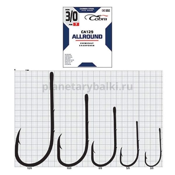 Крючки Cobra Allround BAITHOLDER CA129 №3/0, 7шт. для рыбалки, Крючки Cobra Allround BAITHOLDER CA129 №3/0, 7шт. отзывы, Крючки Cobra Allround BAITHOLDER CA129 №3/0, 7шт. купить, Крючки Cobra Allround BAITHOLDER CA129 №3/0, 7шт. купить в интернет магазине, Крючки Cobra Allround BAITHOLDER CA129 №3/0, 7шт. выбрать, Крючки Cobra Allround BAITHOLDER CA129 №3/0, 7шт. обзор, Крючки Cobra Allround BAITHOLDER CA129 №3/0, 7шт. купить в розничном магазине